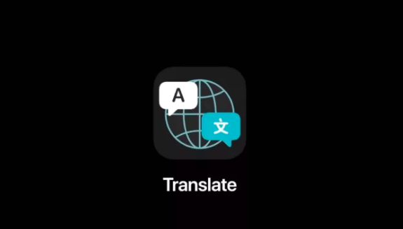Siri Interface iOS 14 features